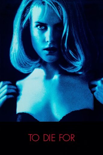 Watch To Die For 1995 poster