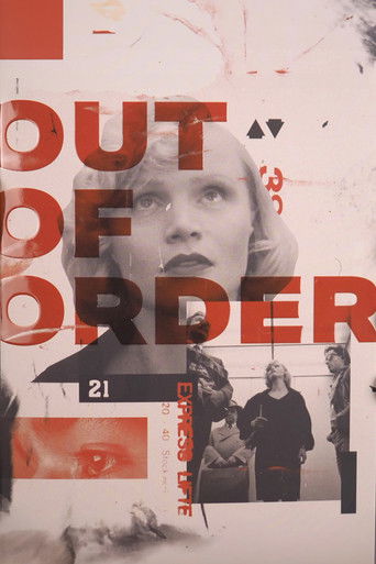 Watch Out of Order 1984 poster