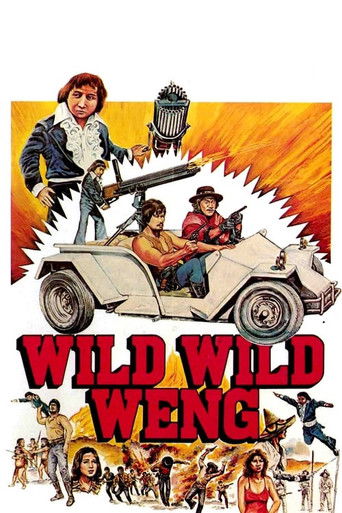 Watch D'Wild Wild Weng 1982 poster