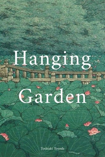 Watch Hanging Garden 2005 poster