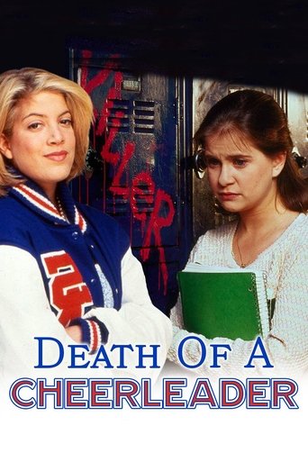 Watch A Friend to Die For 1994 poster