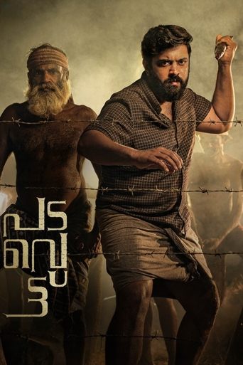 Watch Padavettu 2022 poster