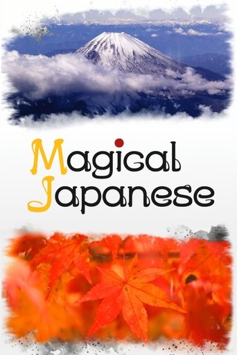 Magical Japanese 2021