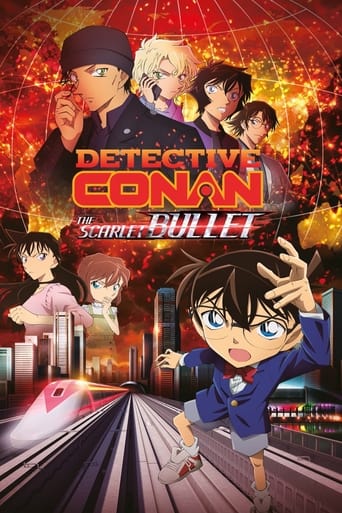 Watch Detective Conan: The Scarlet Bullet 2021 poster