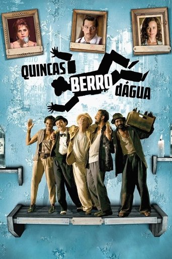 Watch The Two Deaths of Quincas Wateryell 2010 poster
