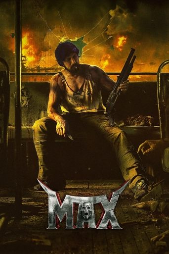 Watch MAX 2024 poster