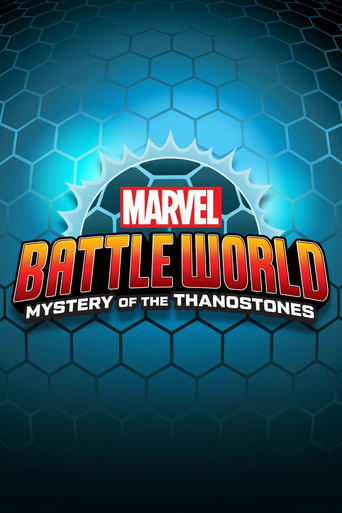 Watch Marvel Battleworld 2020 poster