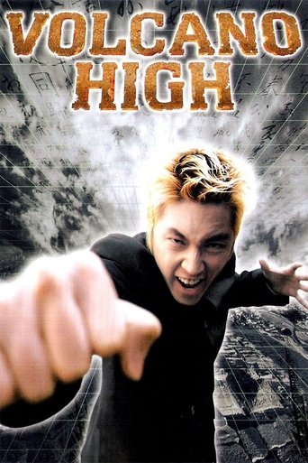 Watch Volcano High 2001 poster