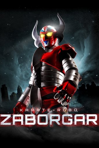 Watch Karate-Robo Zaborgar 2011 poster