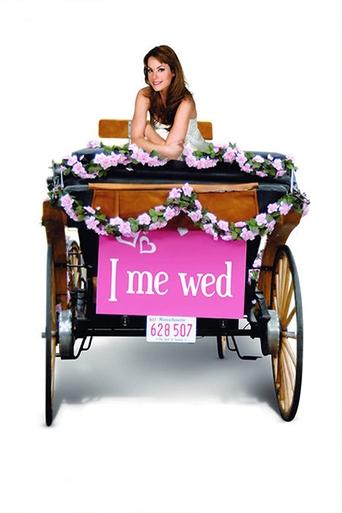 Watch I Me Wed 2007 poster