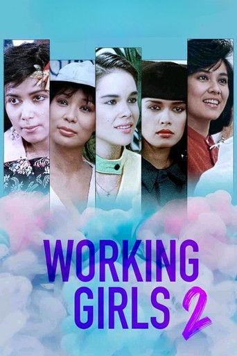 Watch Working Girls 2 1987 poster