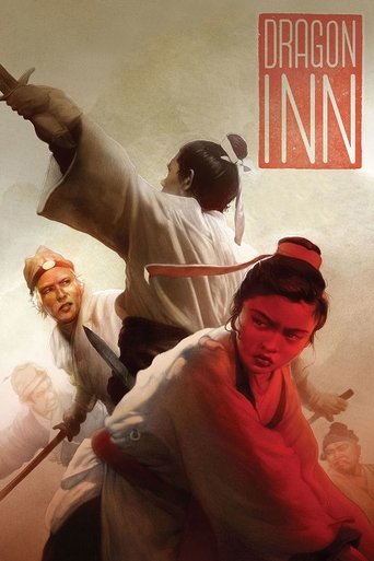Watch Dragon Inn 1967 poster