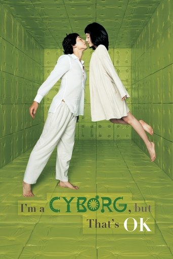 I'm a Cyborg, But That's OK 2006
