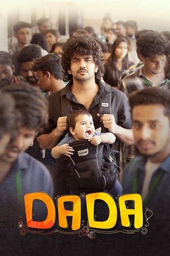 Watch Dada 2023 poster