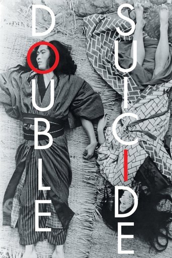 Watch Double Suicide 1969 poster