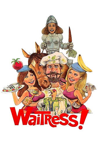 Watch Waitress! 1982 poster