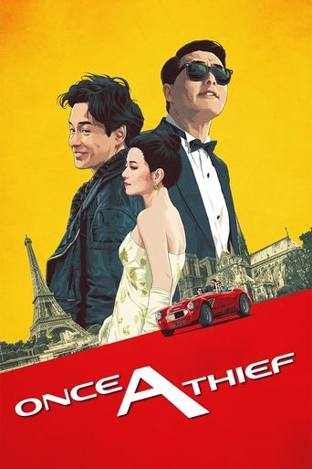 Watch Once a Thief 1991 poster