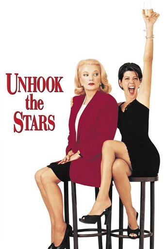 Watch Unhook the Stars 1996 poster