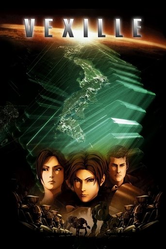 Watch Vexille 2007 poster