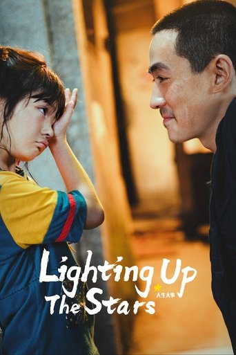 Watch Lighting Up the Stars 2022 poster