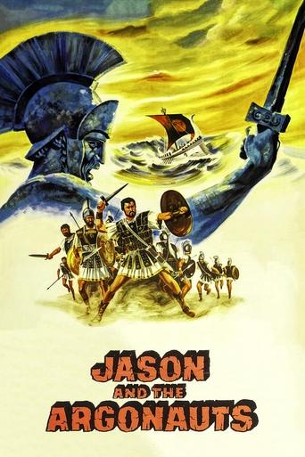 Watch Jason and the Argonauts 1963 poster