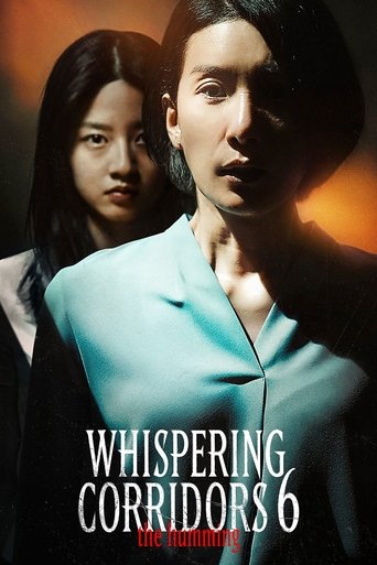 Watch Whispering Corridors 6: The Humming 2021 poster