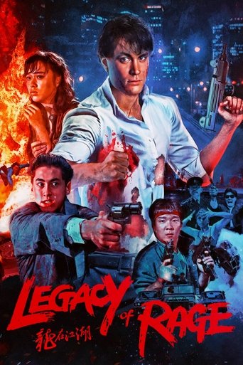 Watch Legacy of Rage 1986 poster