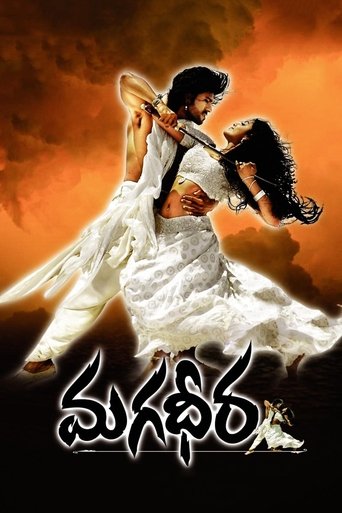 Watch Magadheera 2009 poster