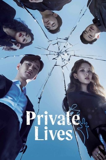 Watch Private Lives (2020) 2020 poster