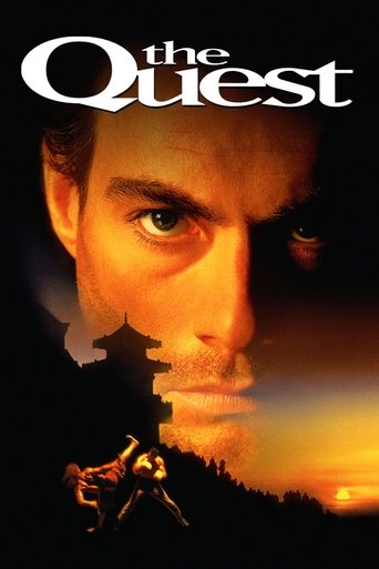 Watch The Quest 1996 poster