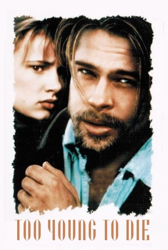 Watch Too Young to Die 1990 poster