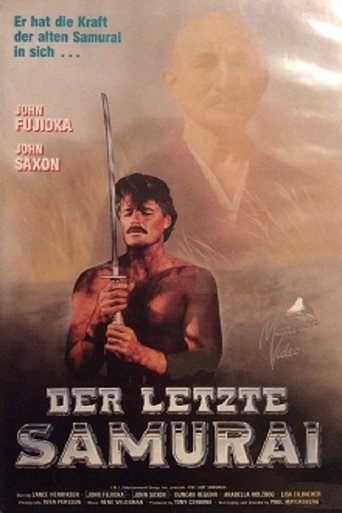 Watch The Last Samurai 1990 poster