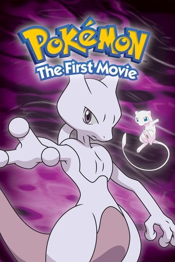 Watch Pokémon: The First Movie 1998 poster