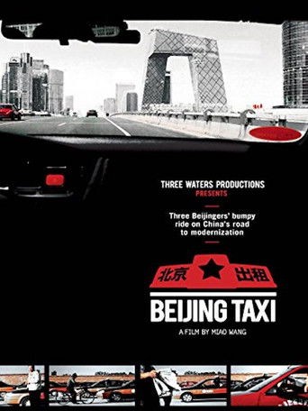 Watch Beijing Taxi 2011 poster