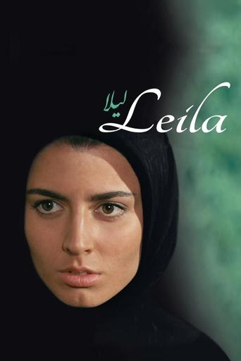 Watch Leila 1999 poster