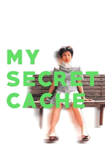 Watch My Secret Cache 1997 poster
