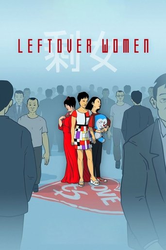 Watch Leftover Women 2019 poster