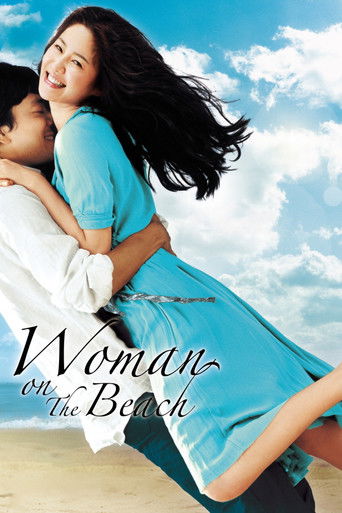 Watch Woman on the Beach 2006 poster