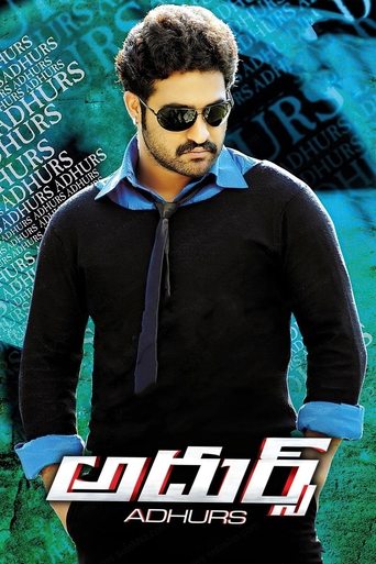 Watch Adhurs 2010 poster