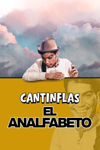 Watch El analfabeto 1961 poster