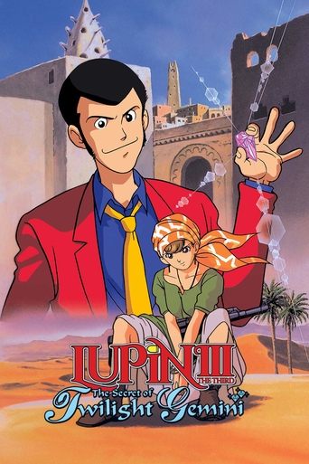 Watch Lupin the Third: The Secret of Twilight Gemini 1996 poster