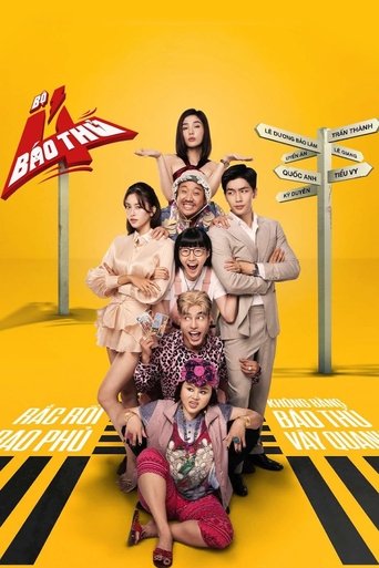 Watch The 4 Rascals 2025 poster
