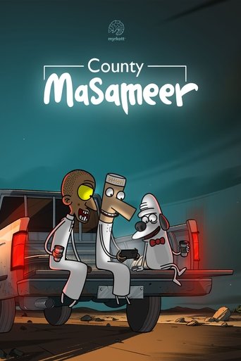 Masameer County 2021