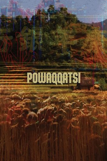 Watch Powaqqatsi 1988 poster