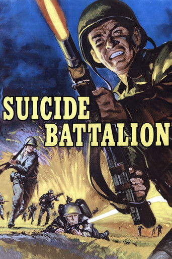 Watch Suicide Battalion 1958 poster