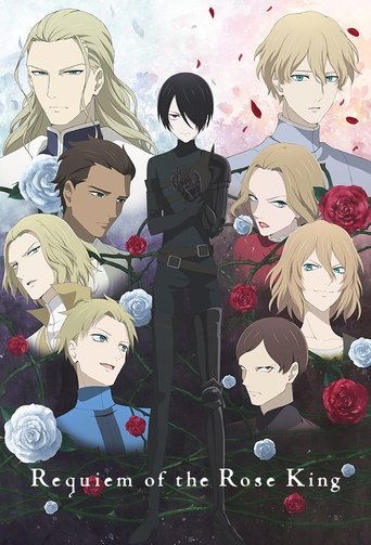 Watch Requiem of the Rose King 2022 poster