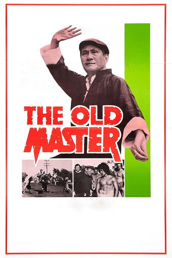 Watch The Old Master 1979 poster