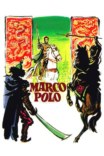 Watch Marco Polo 1962 poster