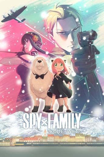 Watch SPY x FAMILY CODE: White 2023 poster