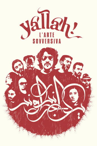 Watch Yallah! Underground 2015 poster